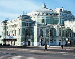 Mariinsky Theatre by ispb.info